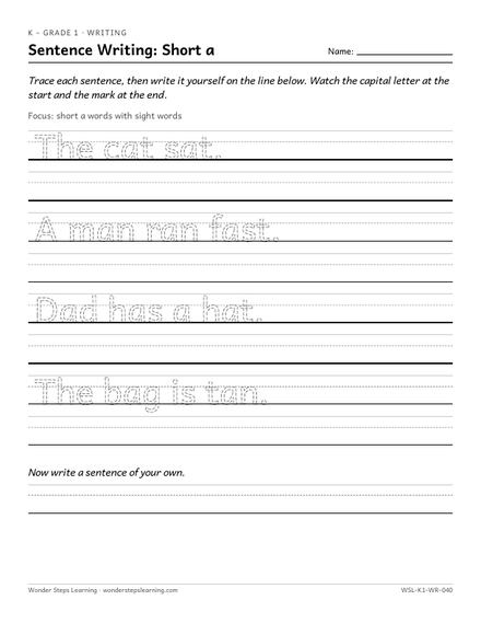 Sentence tracing worksheet with short a words